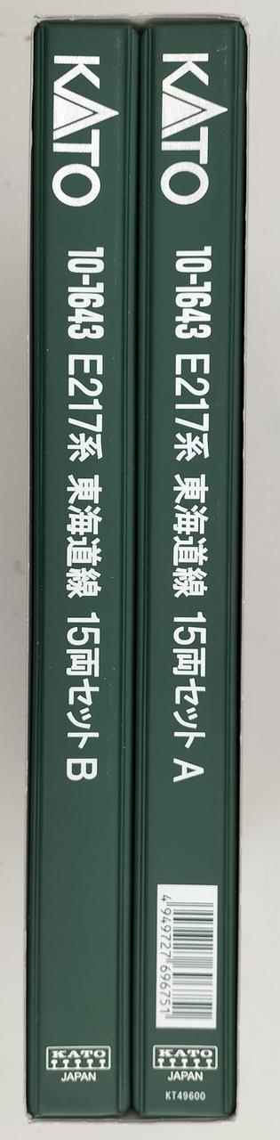 kato製　e217系 東海道線　特別企画品　15両セット KATO鉄道模型オンラインショッピング E217系 東海道線 15両