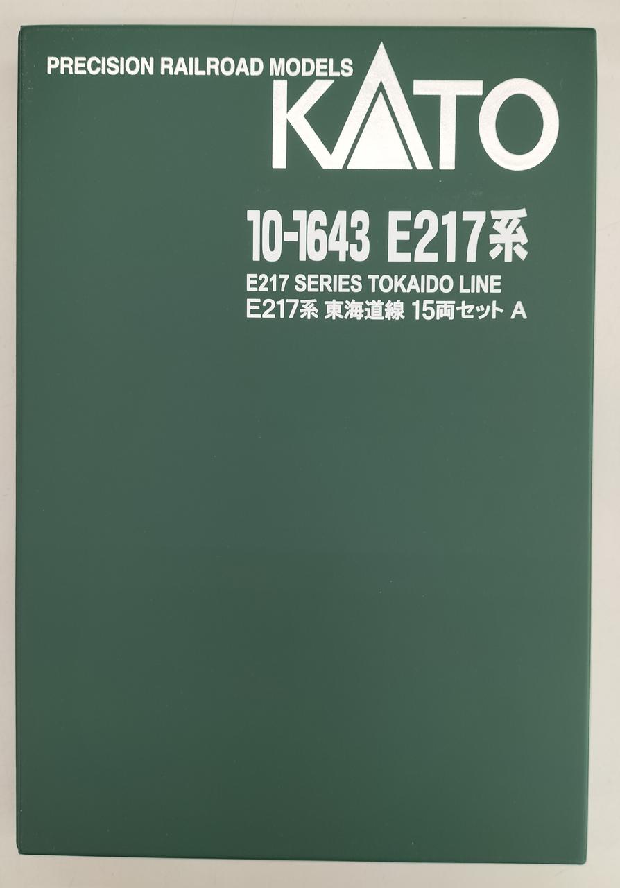 kato製　e217系 東海道線　特別企画品　15両セット KATO鉄道模型オンラインショッピング E217系 東海道線 15両
