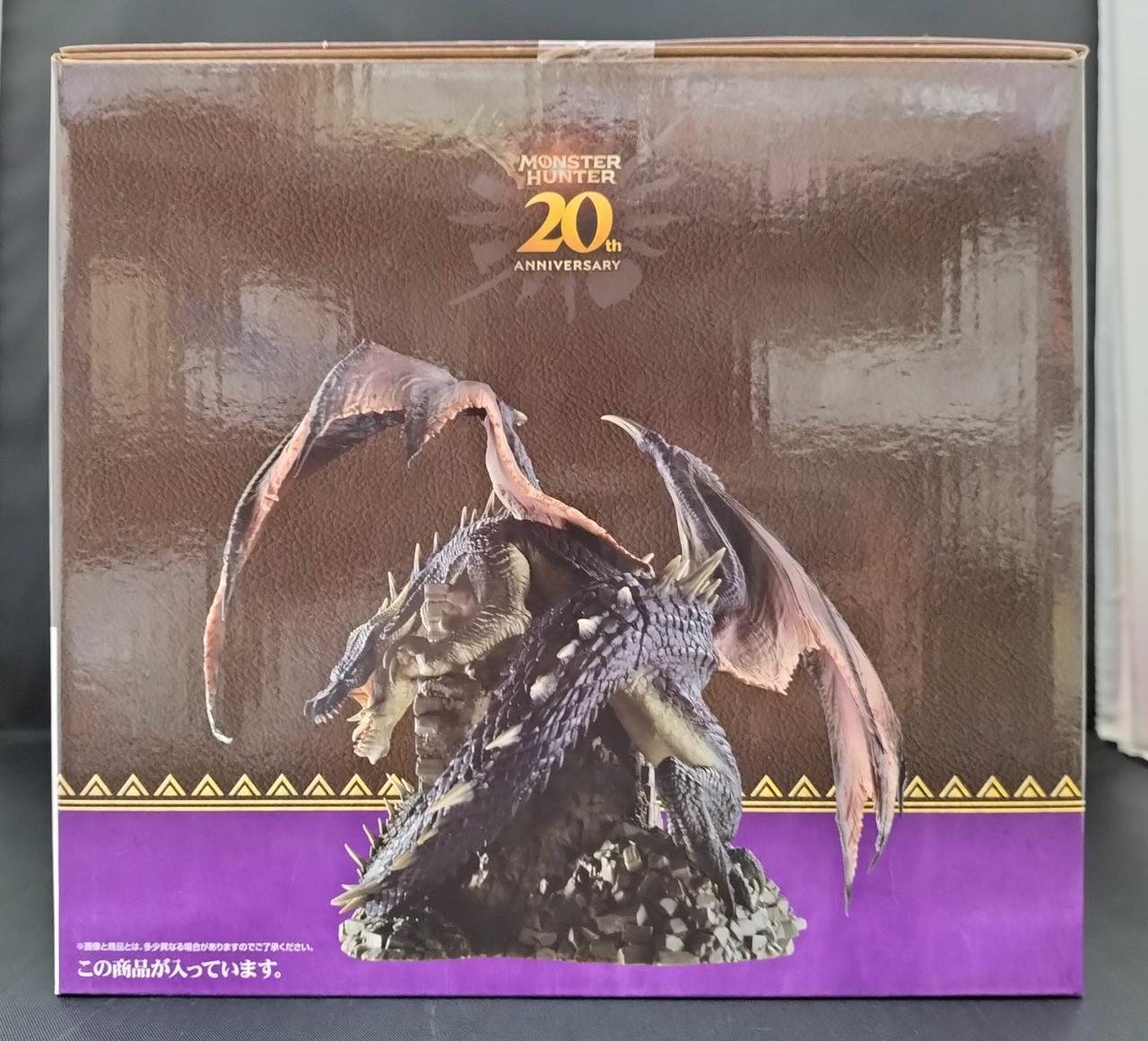 ミラボレアスB賞 Amazon | 一番くじ モンスターハンター 20th Anniversary B賞