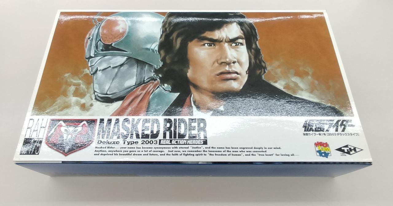 面取れ　仮面ライダー　新１号　メディコムトイ メディコム・トイ|仮面ライダー新1号|HARDOFFオフモール（オフモ