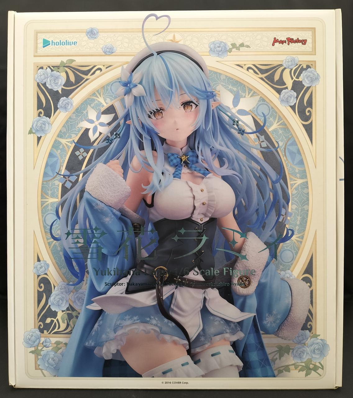 雪花ラミィ　マックスファクトリー Amazon.co.jp: ホロライブ 雪花ラミィ 1/6 マックスファクトリー