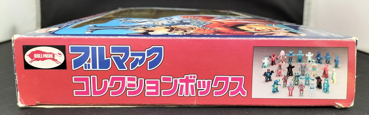 ろ*う様 バンダイ発売　ブルマァク　コレクションボックス　25体セット Yahoo!オークション -「ブルマァクコレクションボックス」の落札