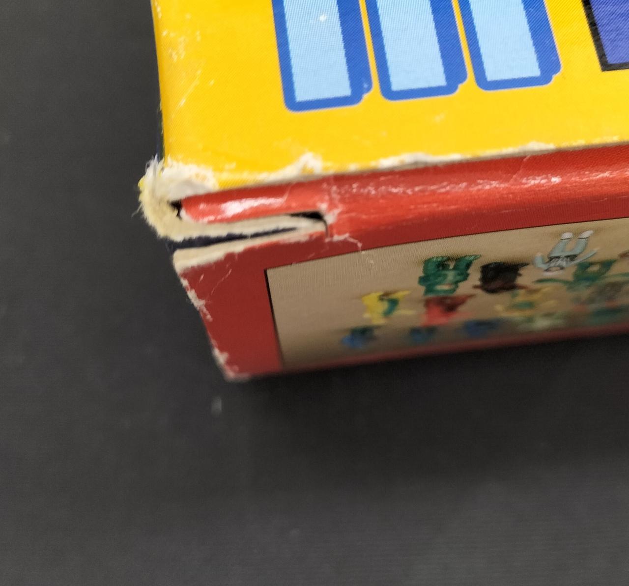 バンダイ(BANDAI)|ブルマァクコレクションボックス|HARDOFFオフ