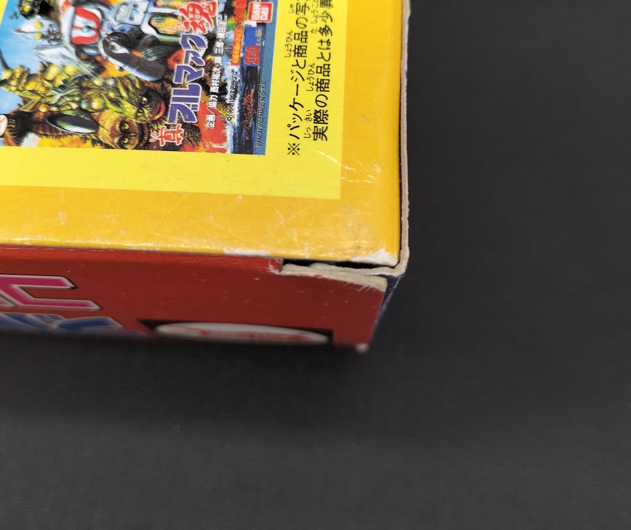【未開封品】ブルマァク コレクションボックス バンダイ ブルマァクコレクションボックス！25体が可愛いんですよ