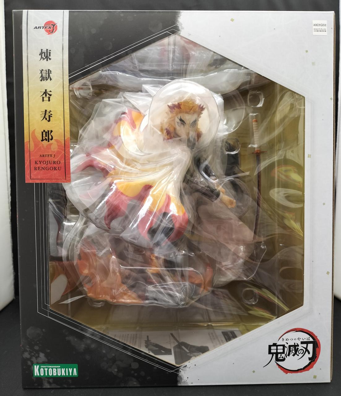 未開封 Kotobukiya 煉獄杏寿郎 フィギュア Amazon | 壽屋 ARTFX J 鬼滅の刃 煉獄杏寿郎 1/8スケール PVC製