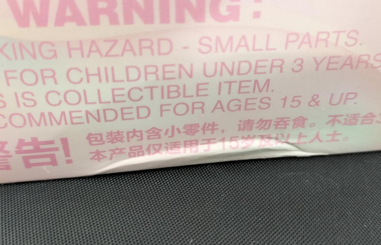 箱にへこみあります。