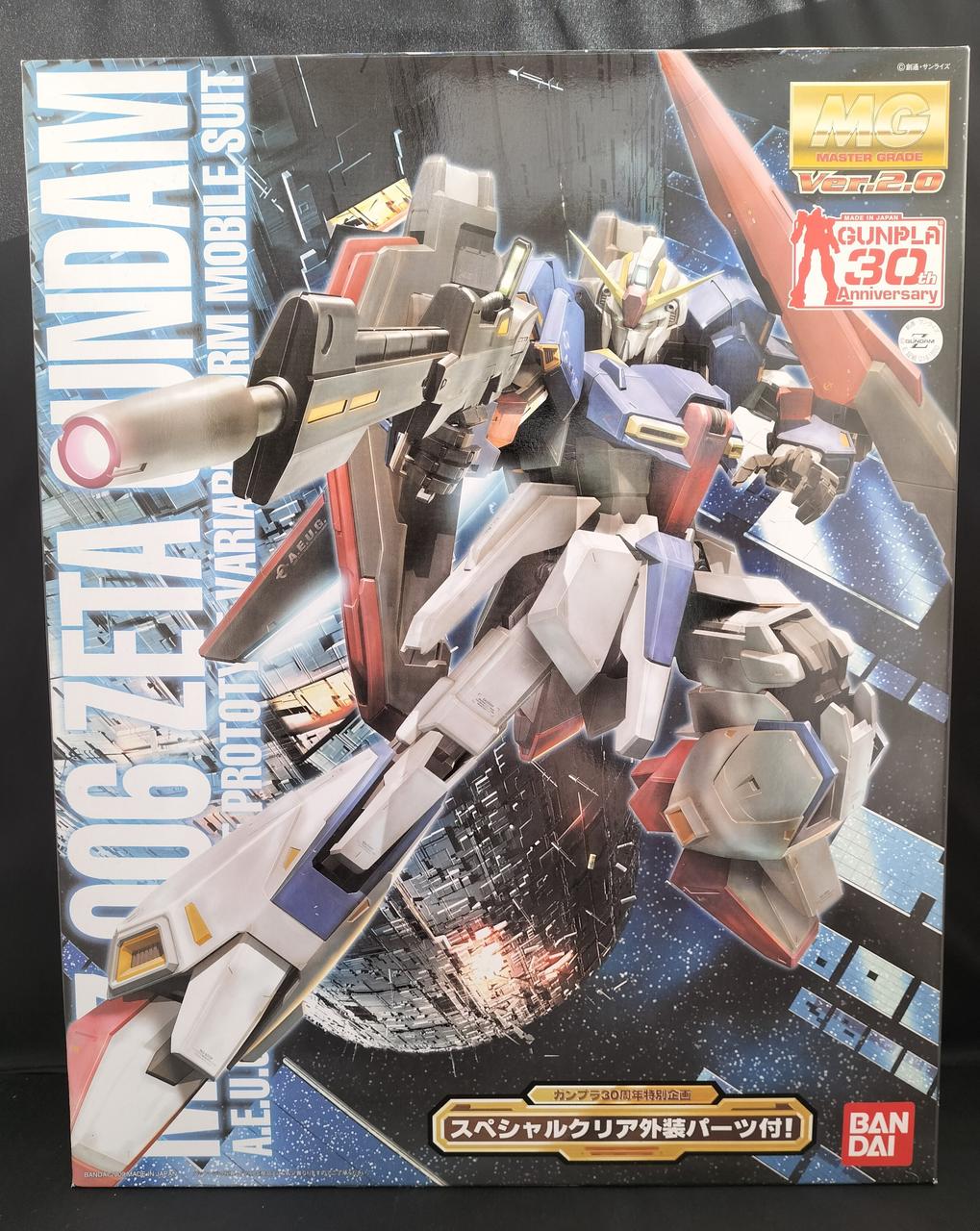ガンプラ　まとめ売り　新品未使用品 プロトタイプZガンダム 風｜gpo144さんのガンプラ作品｜GUNSTA