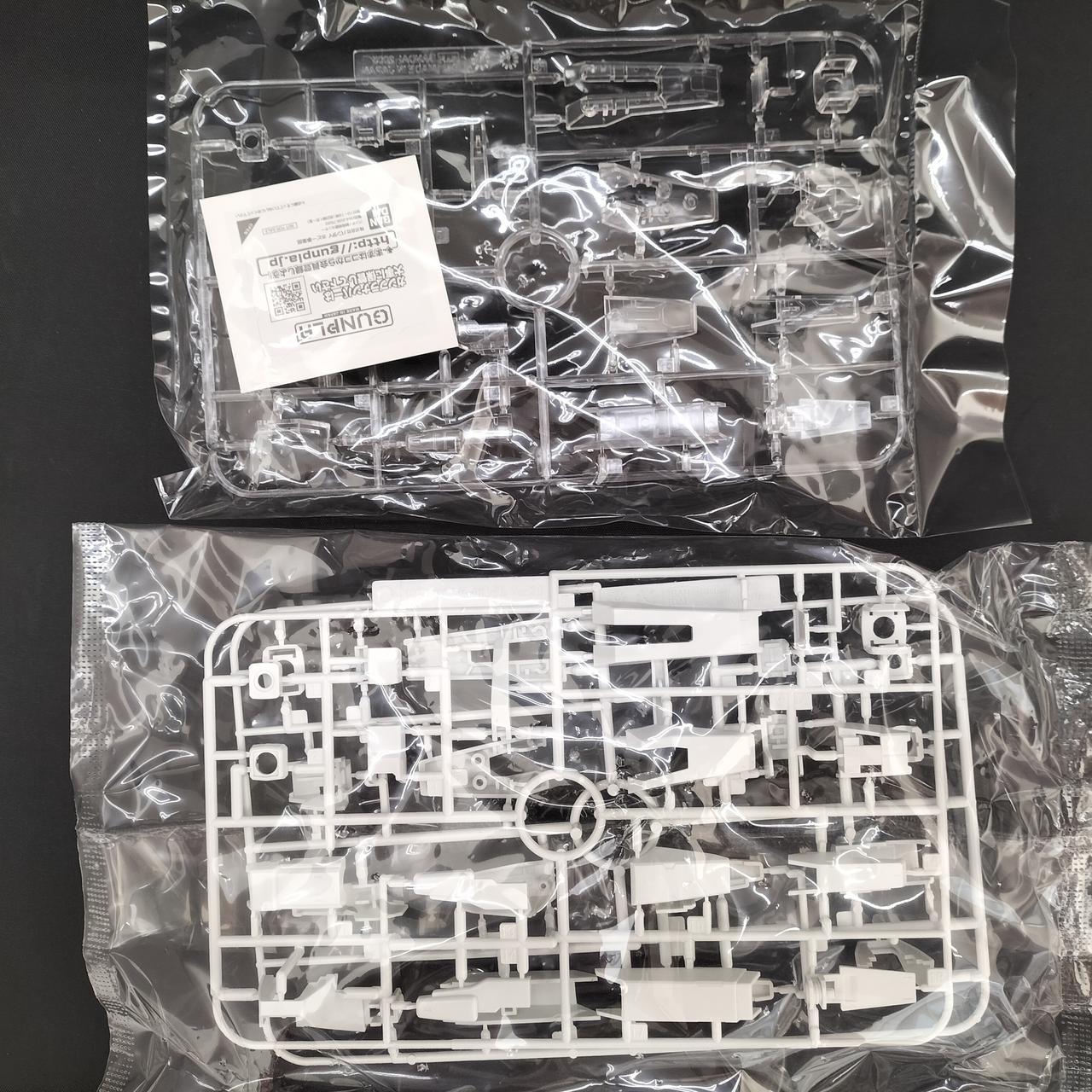 バンダイ(BANDAI)|1/100 MSZ-006 Zガンダム|HARDOFFオフモール
