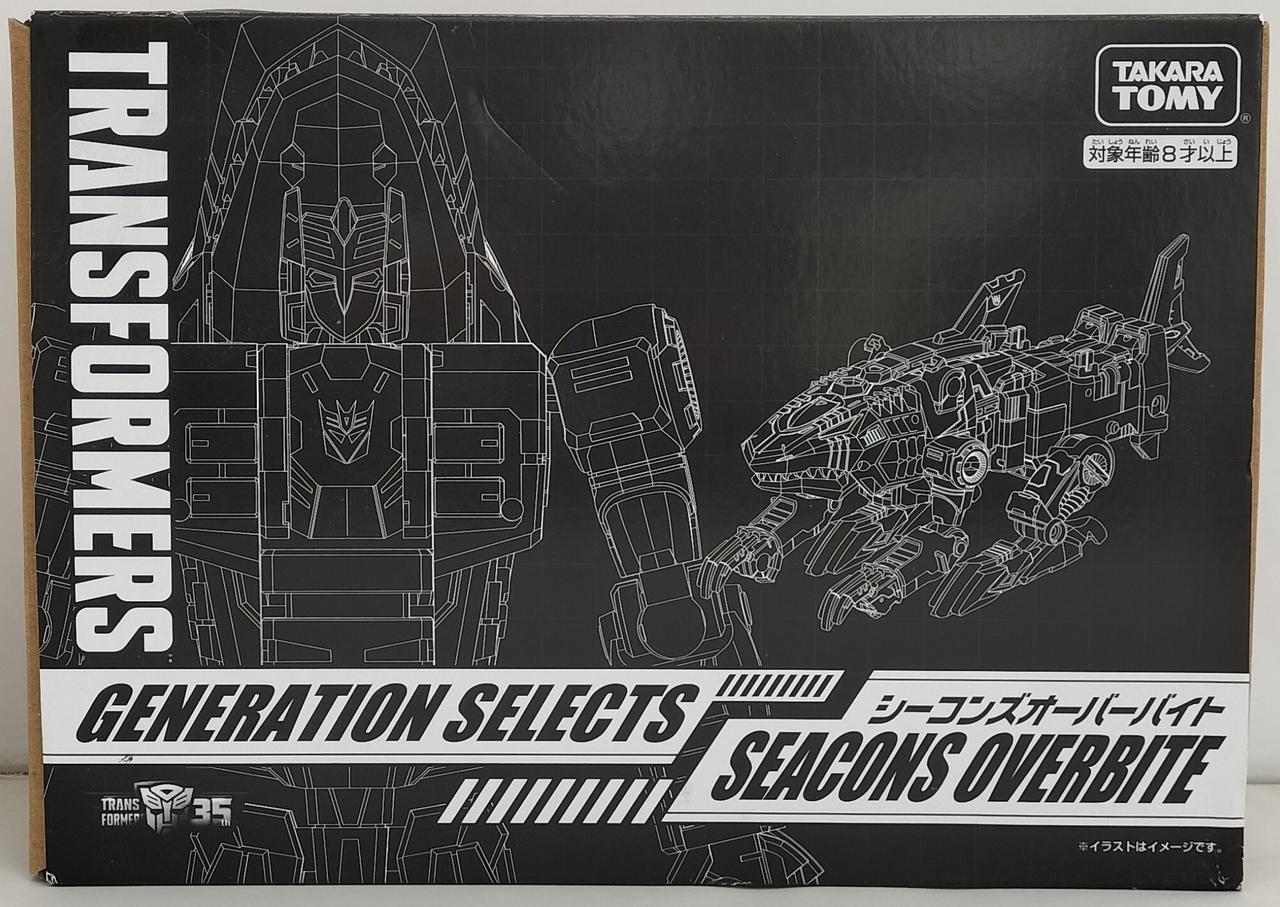 トランスフォーマー