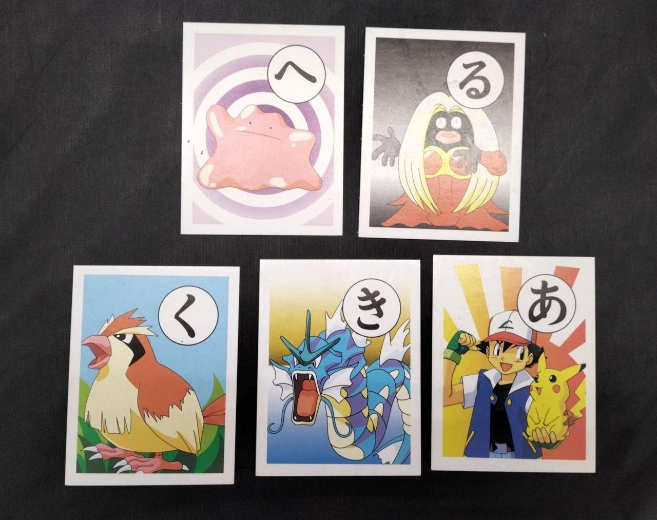 汚れあります。