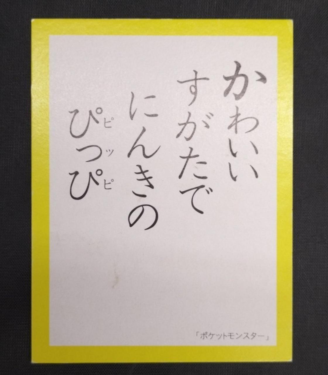 汚れあります。