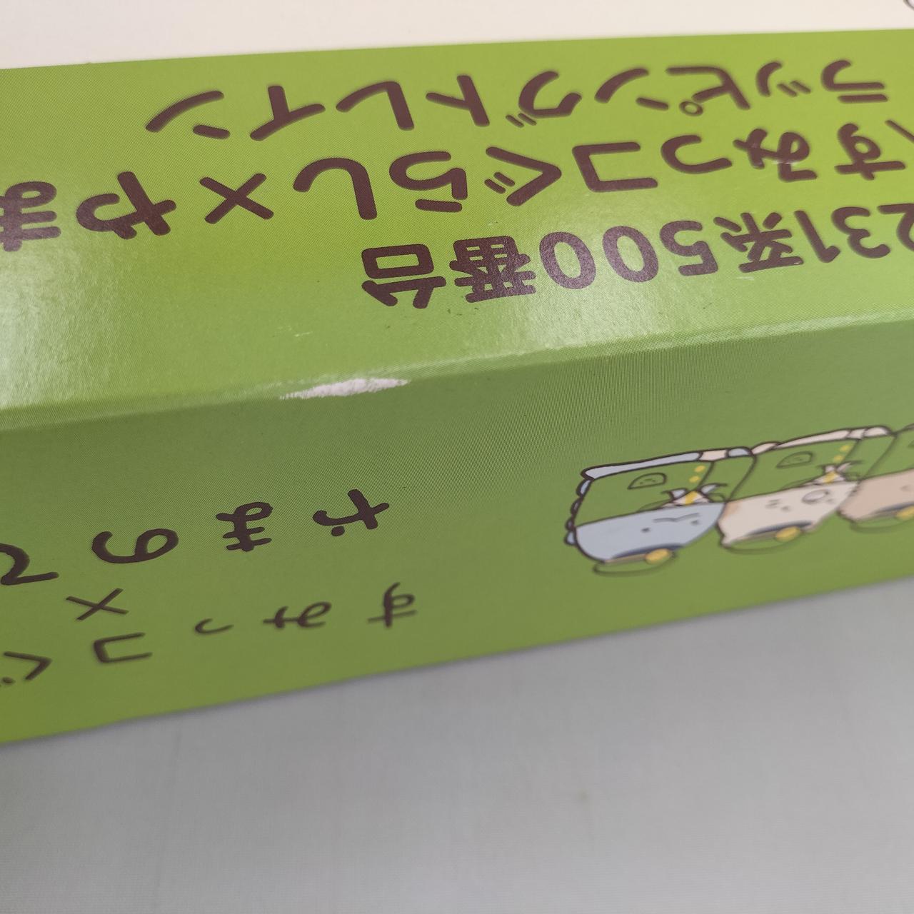 ◾︎KATO◾︎ Nゲージ すみっコぐらし山手線 E231系500番台 Amazon | KATO Nゲージ E231系500番台 すみっコぐらし×やまのて