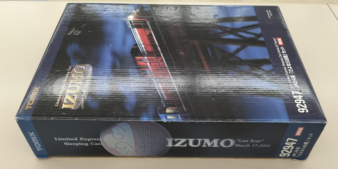 TOMIX JR24系「さよなら出雲」セット TOMIX|JR24系さよなら出雲セット|HARDOFFオフモール（オフモ