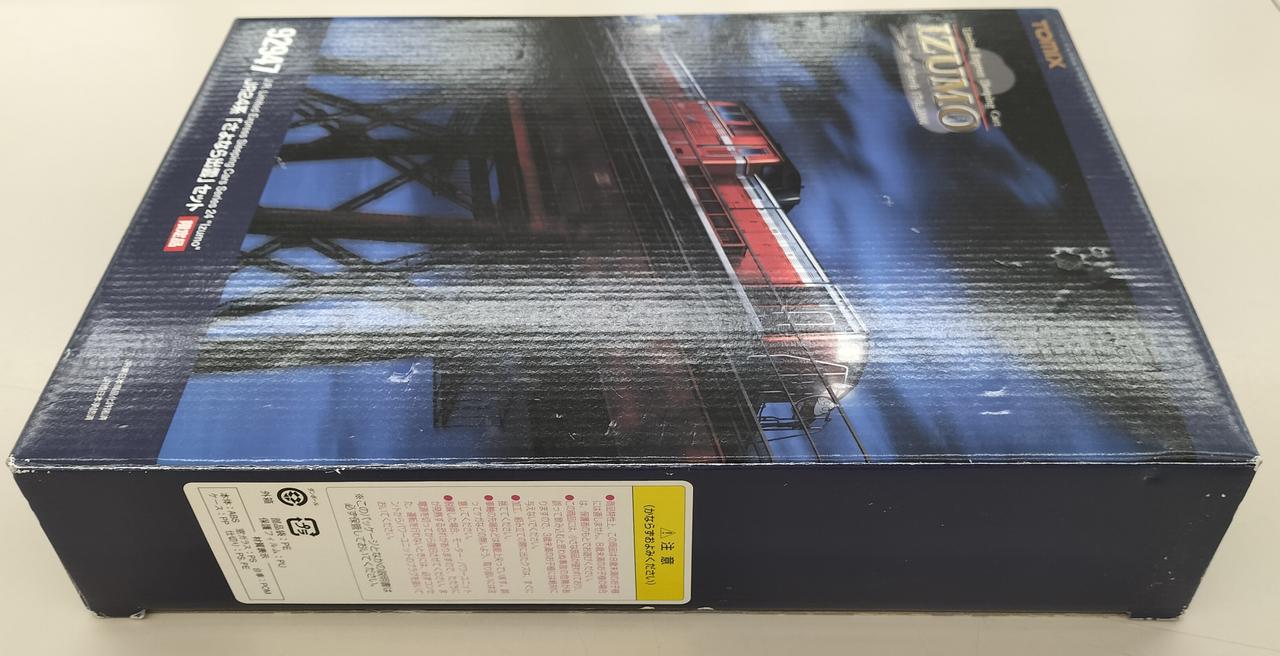 TOMIX|JR24系さよなら出雲セット|HARDOFFオフモール（オフモ