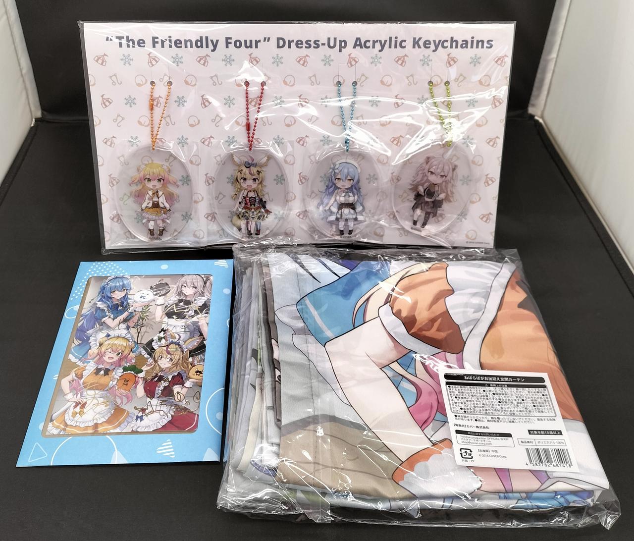 ねぽらぼ3周年記念