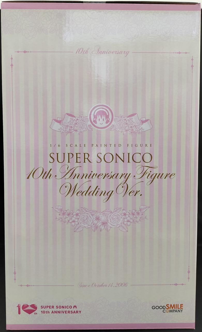 グッドスマイルカンパニー(GOOD SMILE COMPANY)|すーぱーそに子