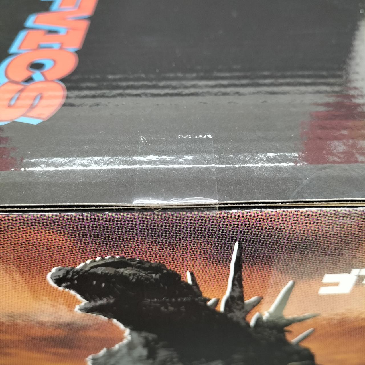 バンダイ(BANDAI)|A賞ゴジラ(2023)SOFVICS|HARDOFFオフモール