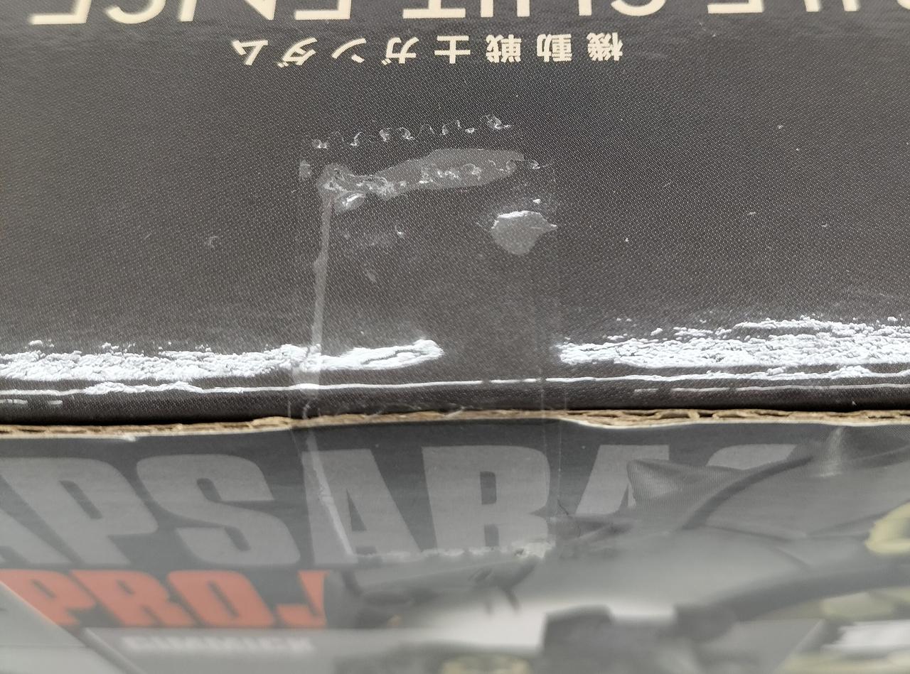 テープ重ね貼り