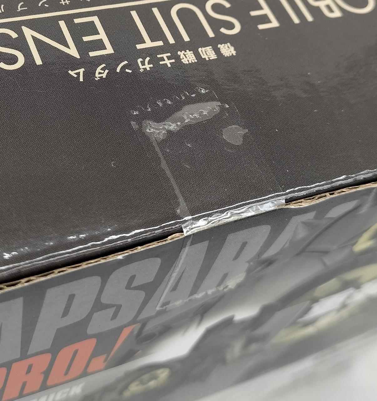 テープ重ね貼り