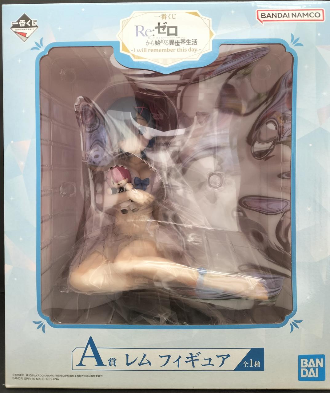 レムフィギュア A賞