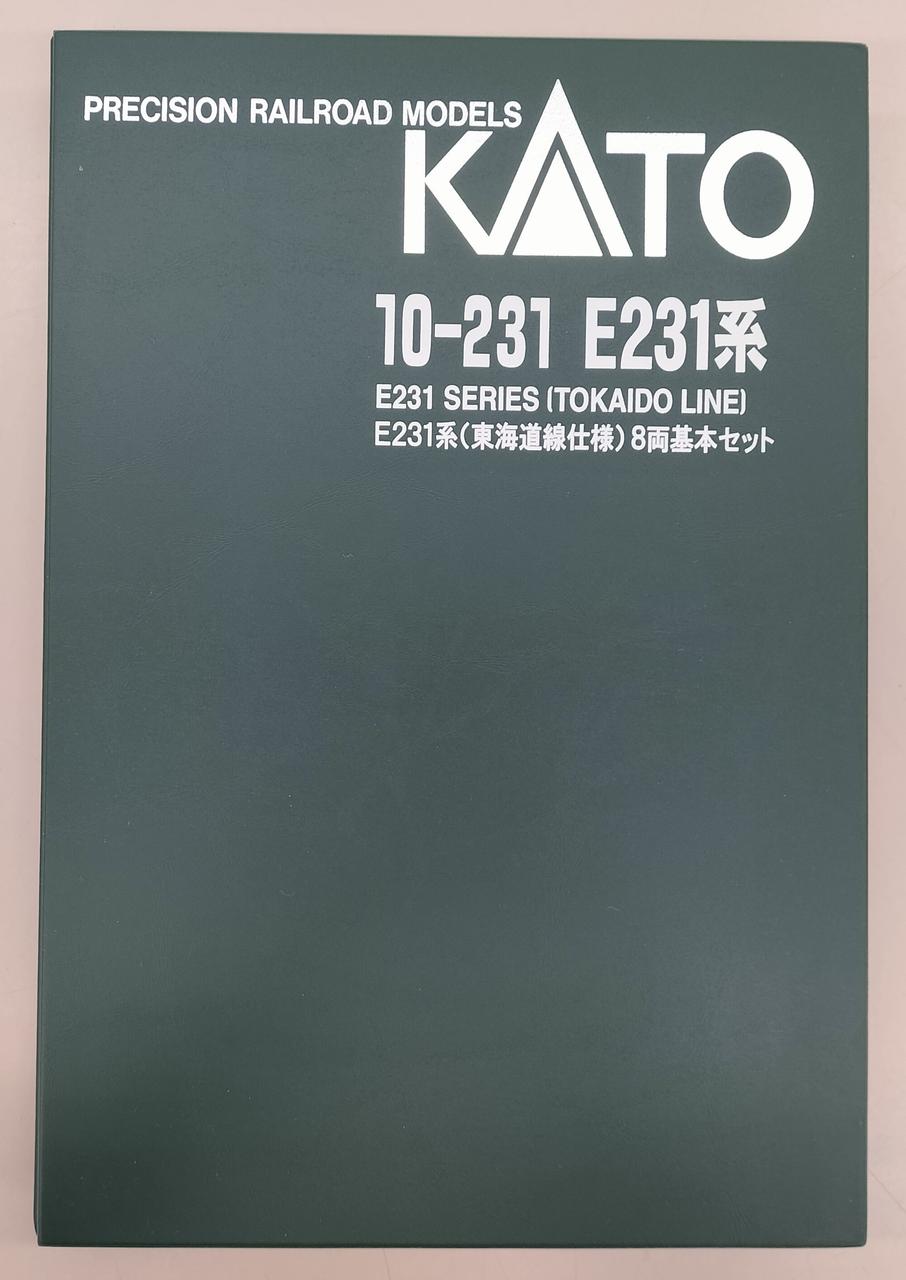 カトー(KATO)|E231系 東海道線仕様8両セット|【ハードオフ公式通販