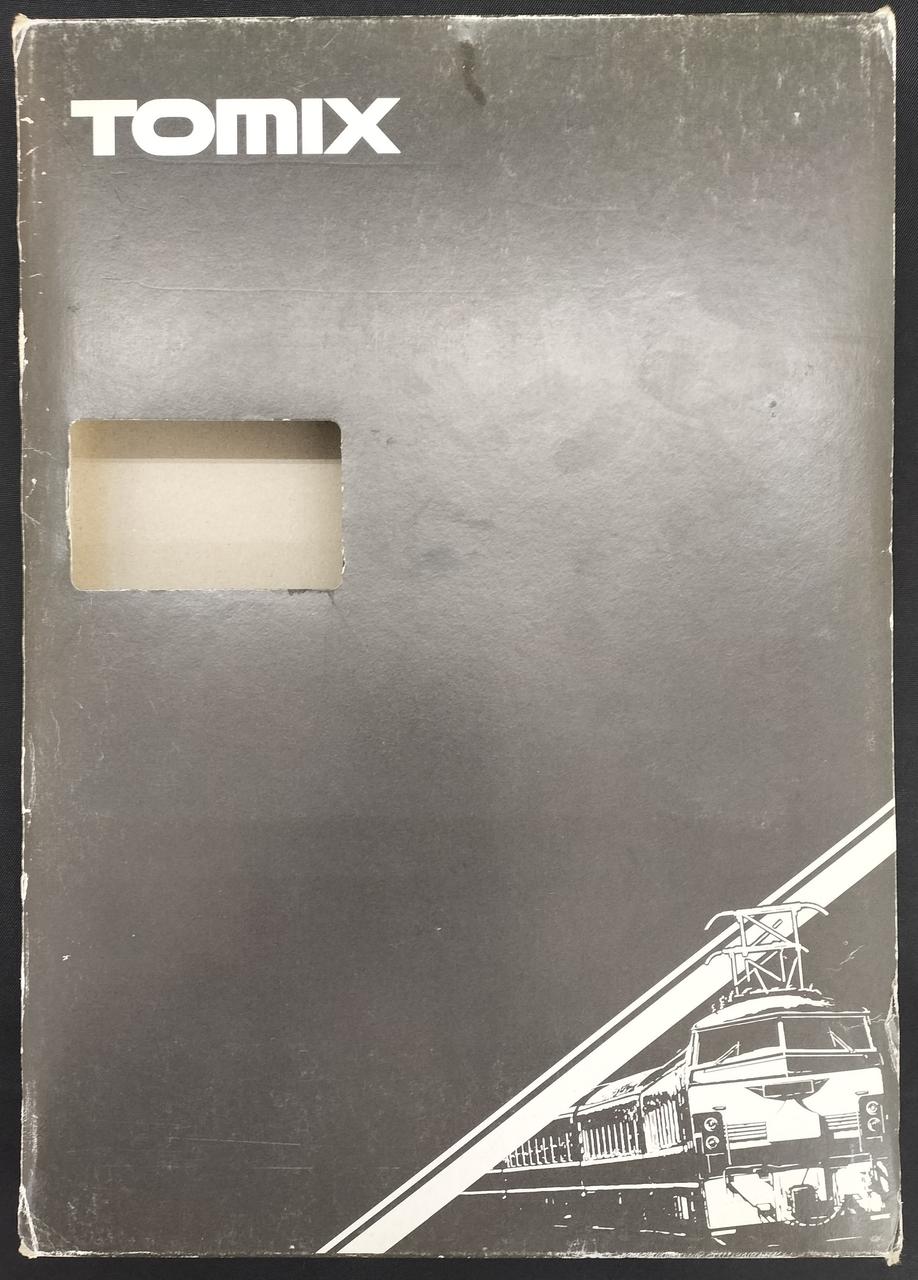 箱にいたみあり