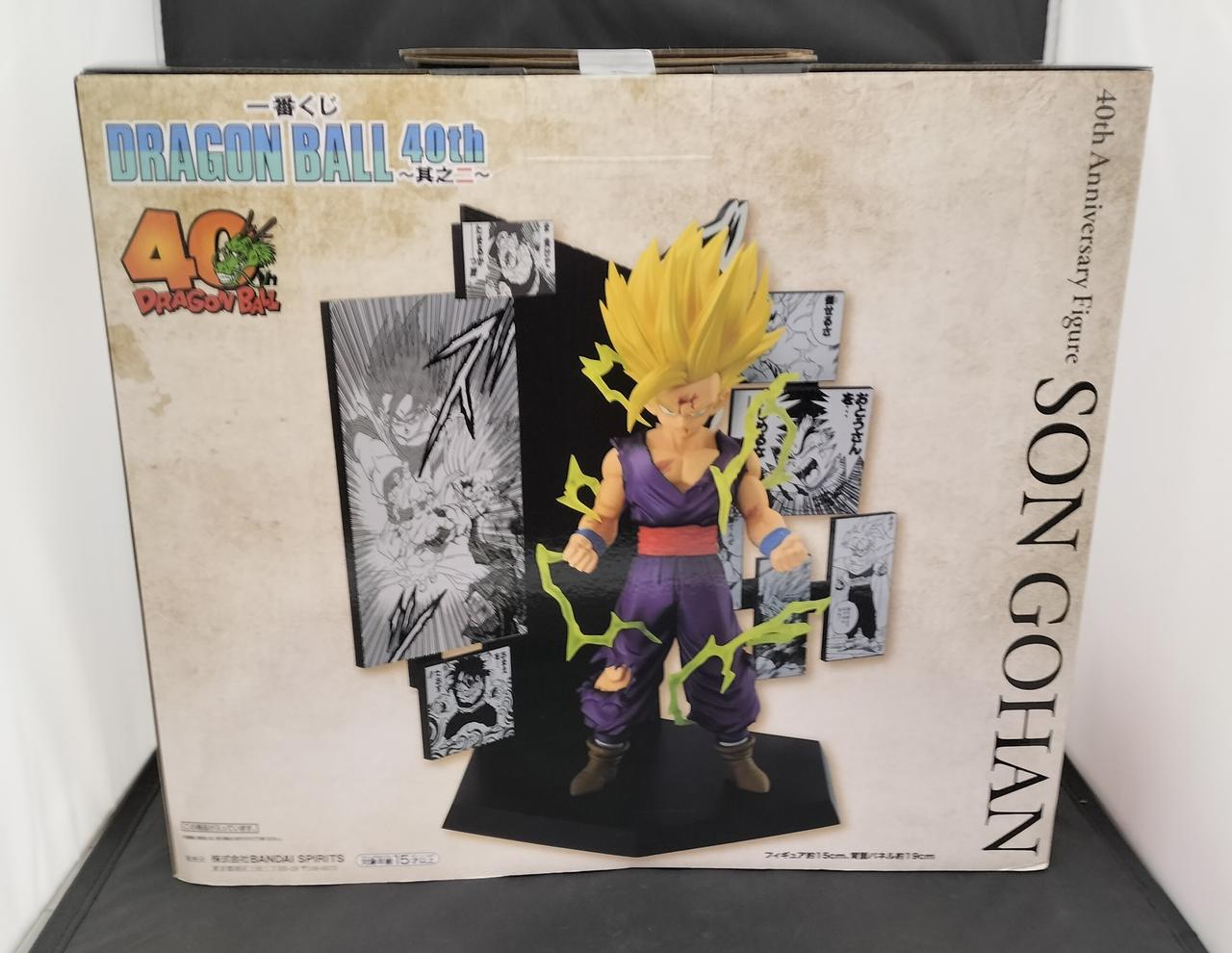 ドラゴンボール 40th Anniversary C賞　孫悟飯　Ｆ賞　42 バンダイ|C賞 40th Anniversary Figure 孫悟飯|【ハードオフ公式通販
