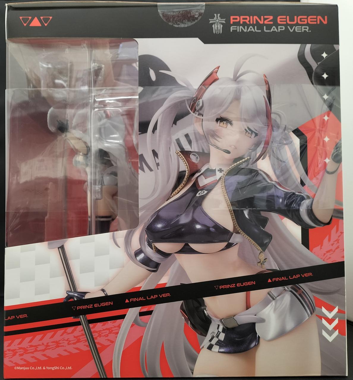 エイペックス(APEX)|プリンツ・オイゲン ファイナル・ラップVER