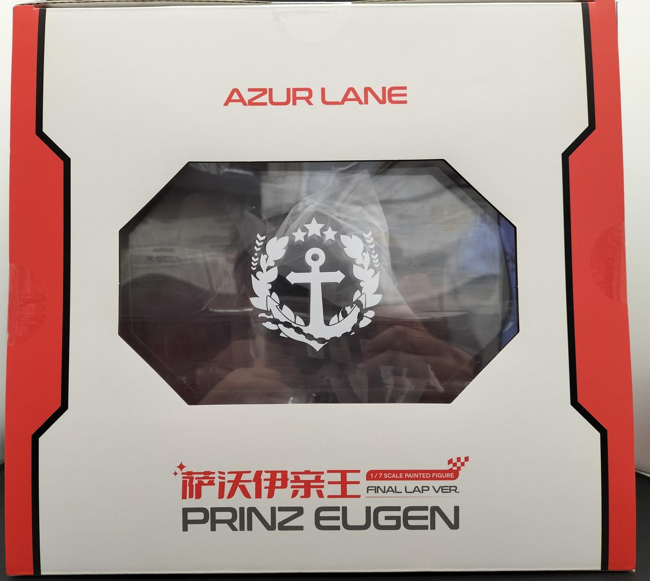 エイペックス(APEX)|プリンツ・オイゲン ファイナル・ラップVER