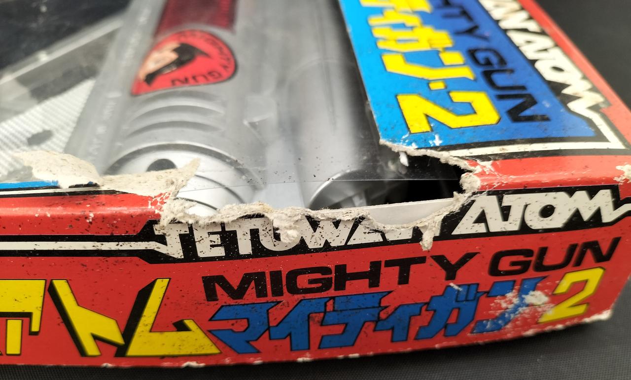 箱にいたみあります