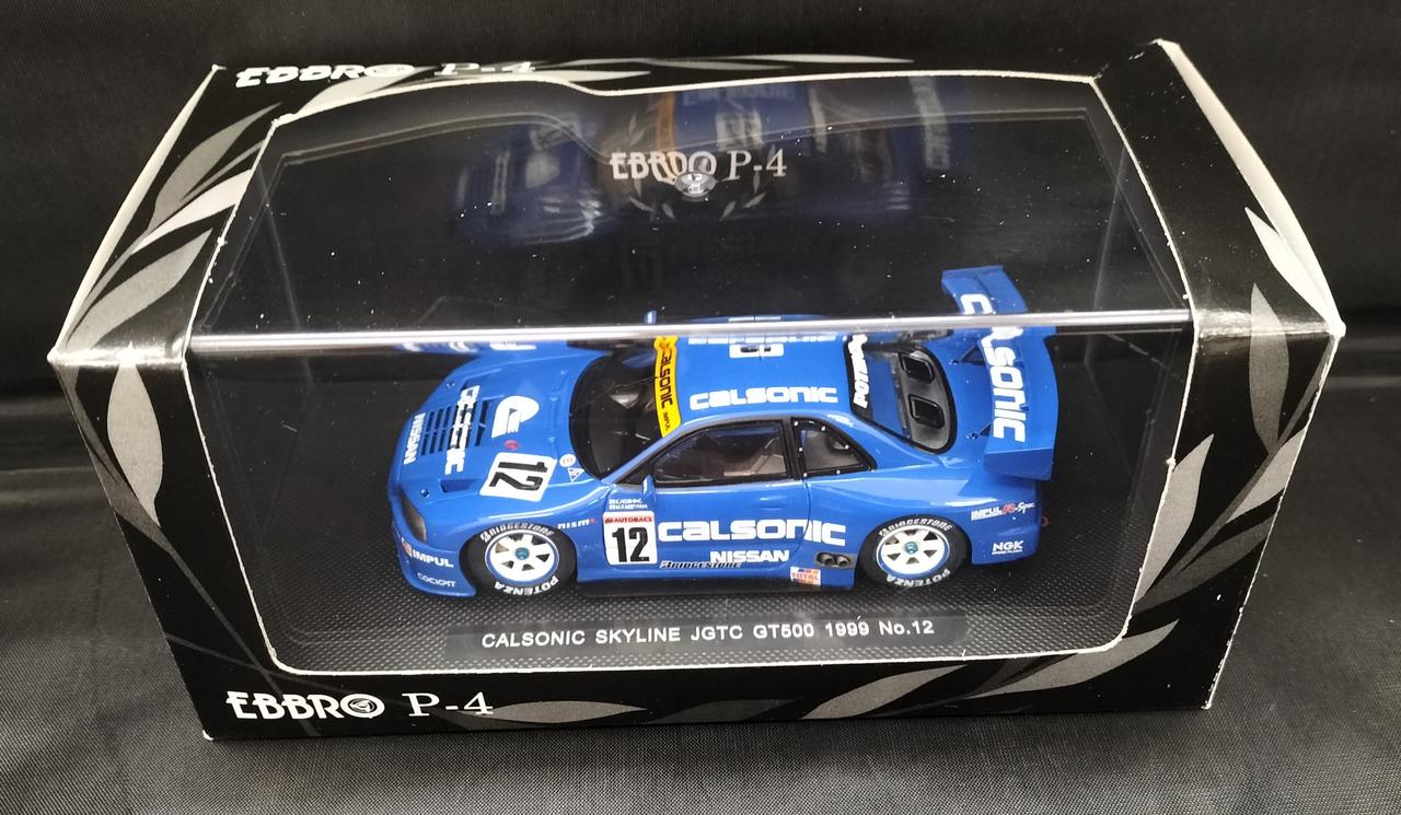 箱全体的にいたみあります。