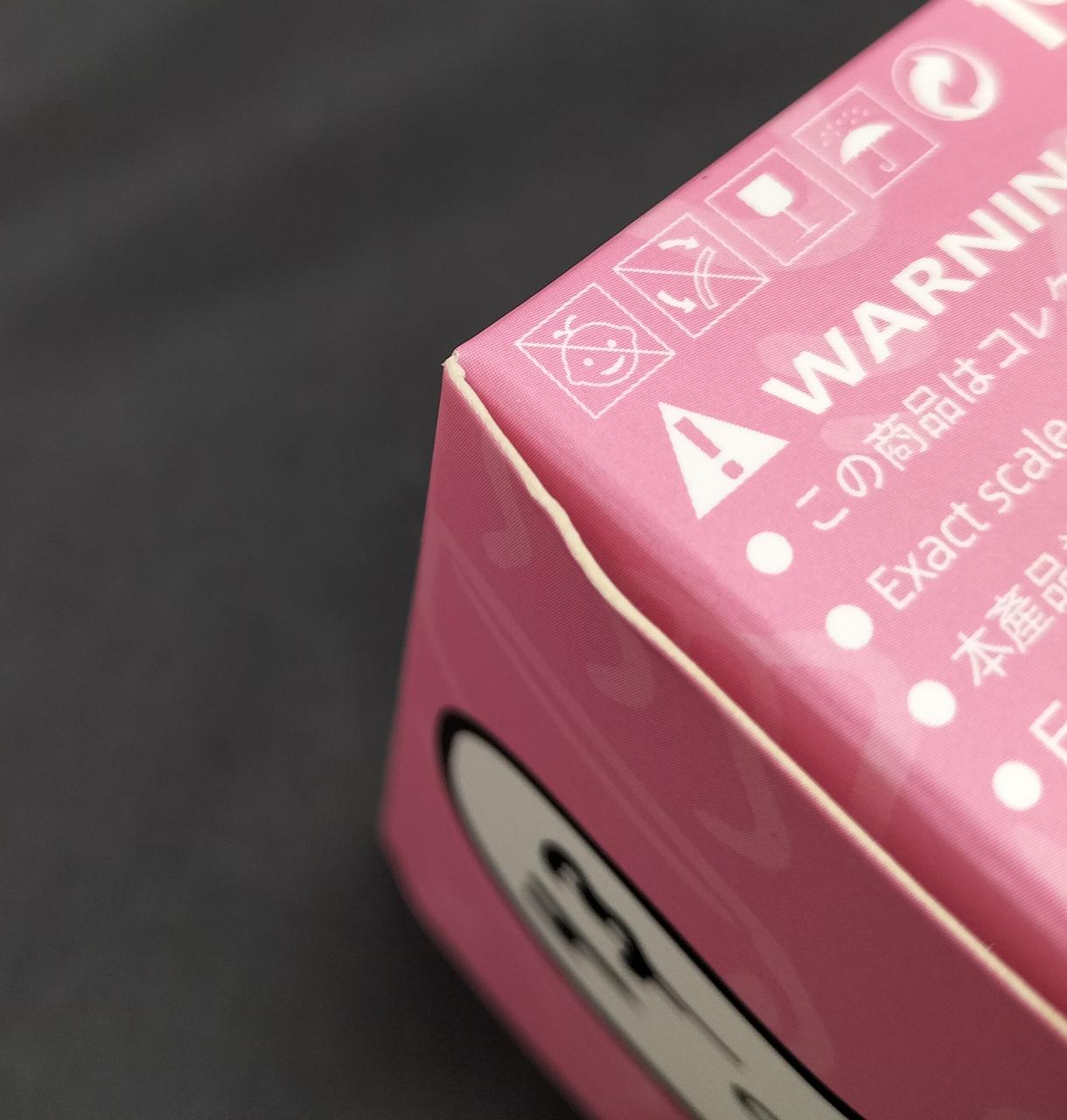 箱若干のいたみあります。