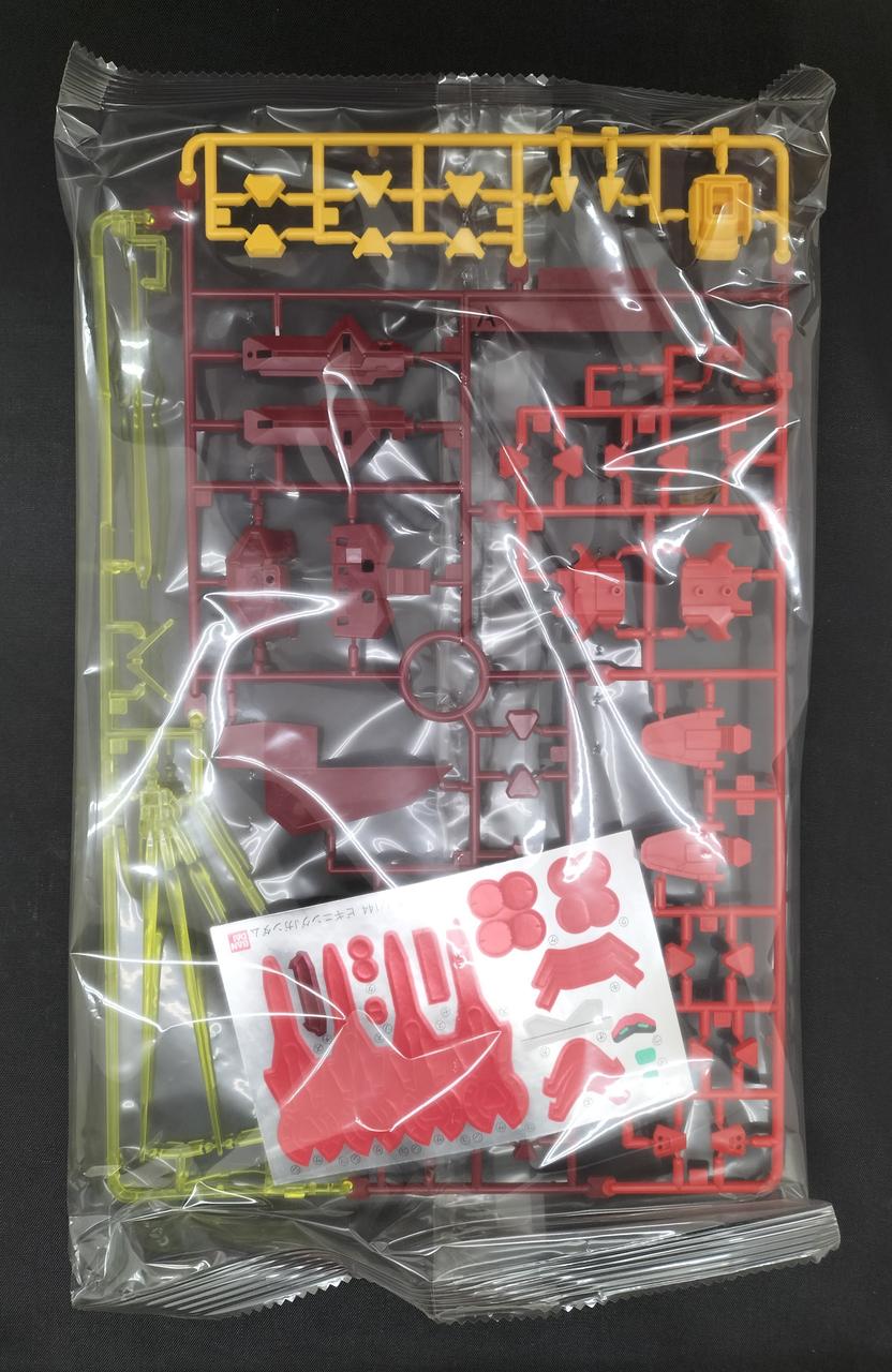 シール、Aパーツ