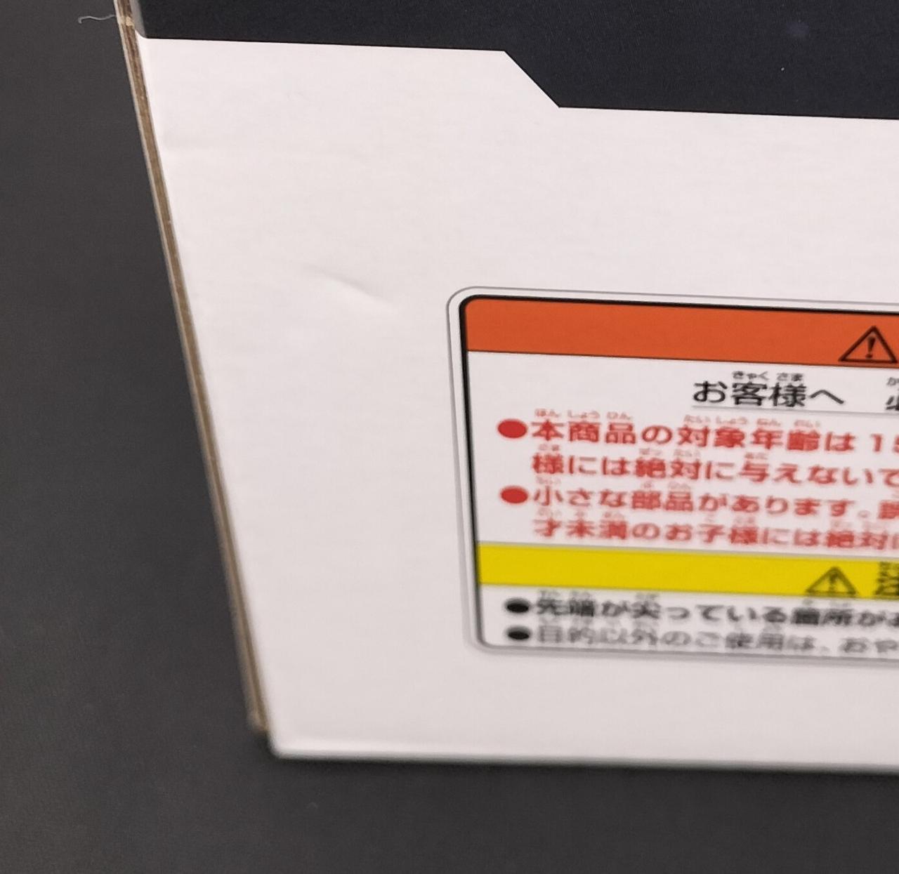 凹みあります。