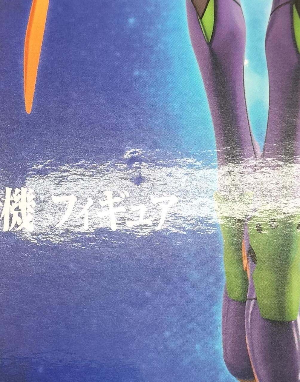 凹みあります。