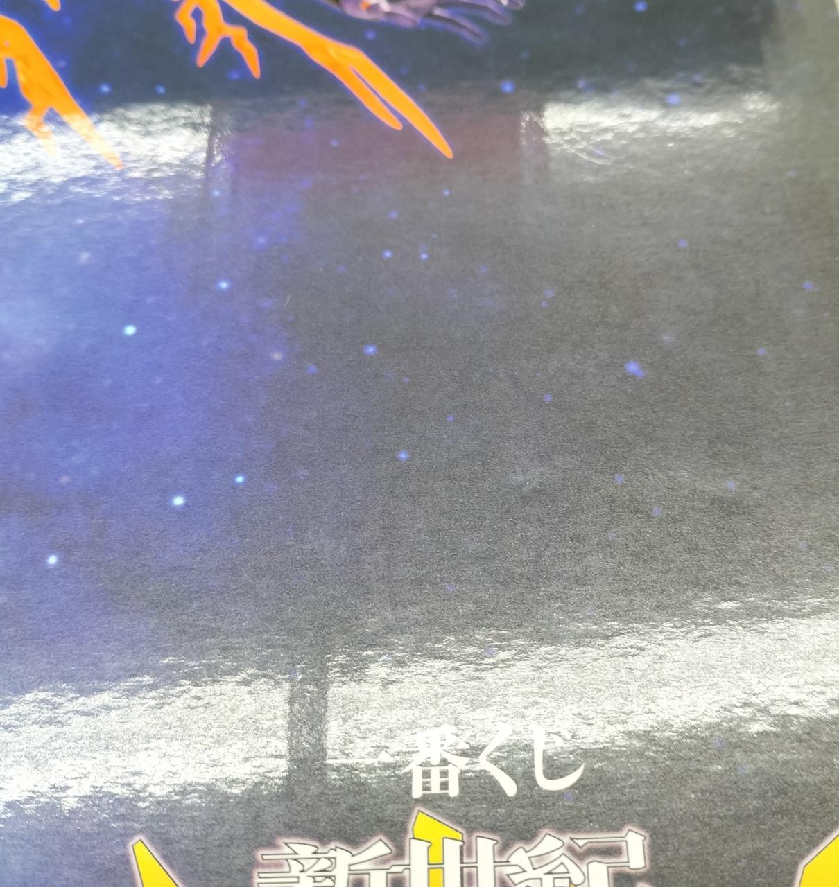 若干凹みあります。