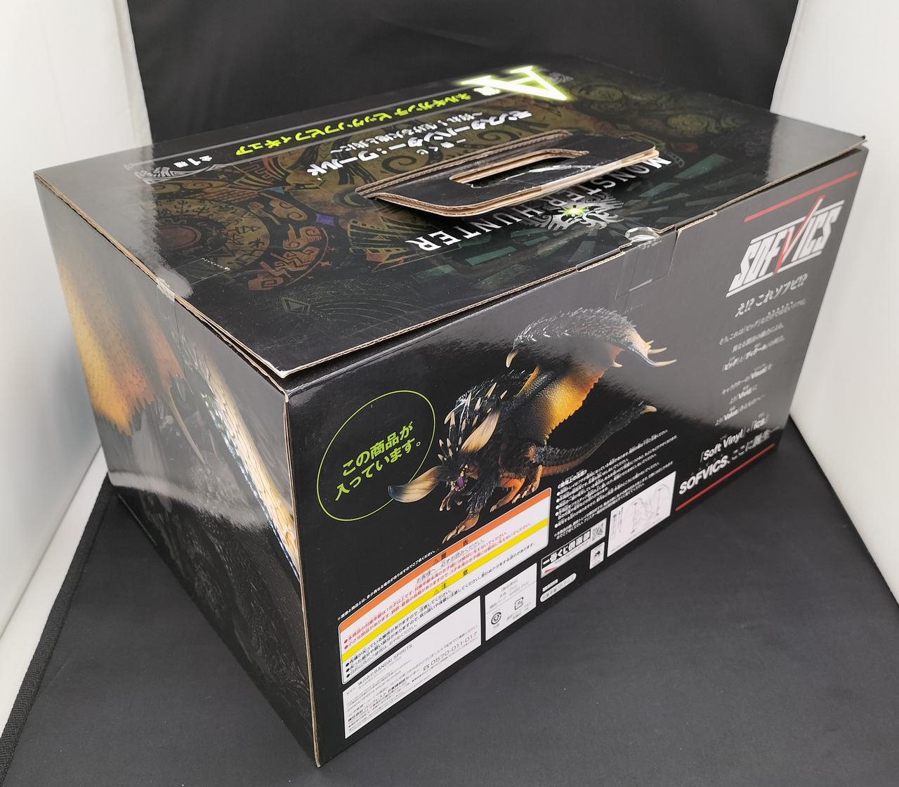 バンプレスト|A賞ネルギガンテ|【ハードオフ公式通販】オフモール