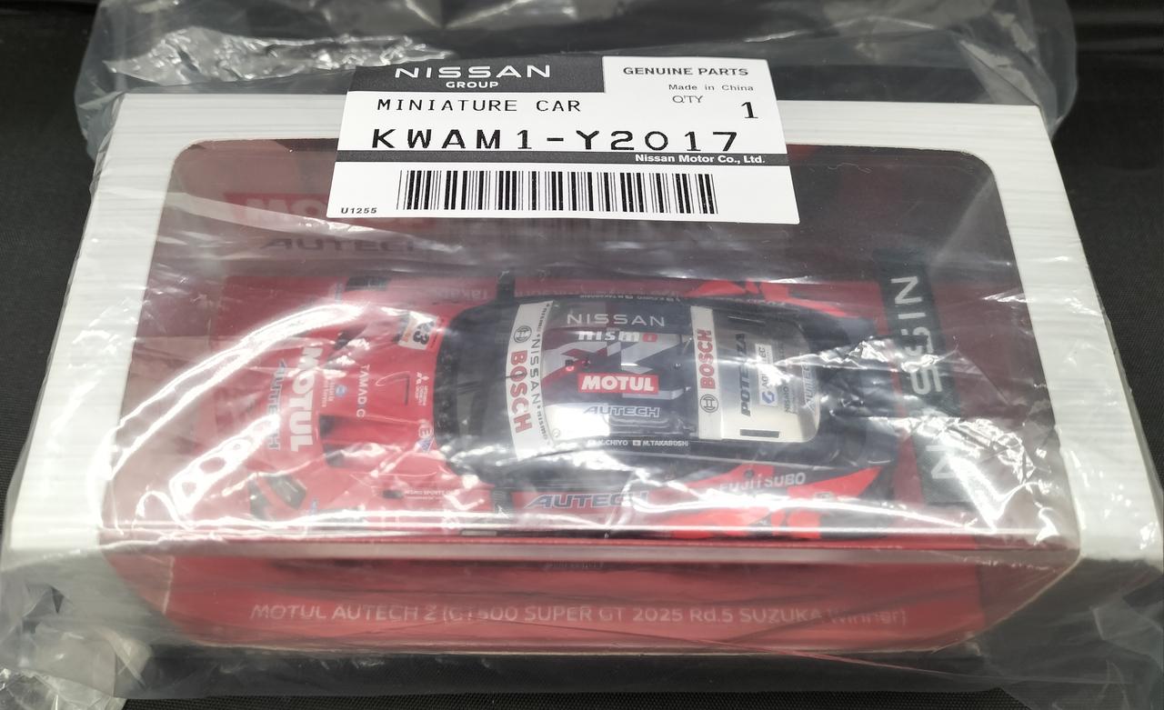 スパーク|1/43 MOTUL AUTECH Z (GT500 SUP|【ハードオフ公式通販】オフ