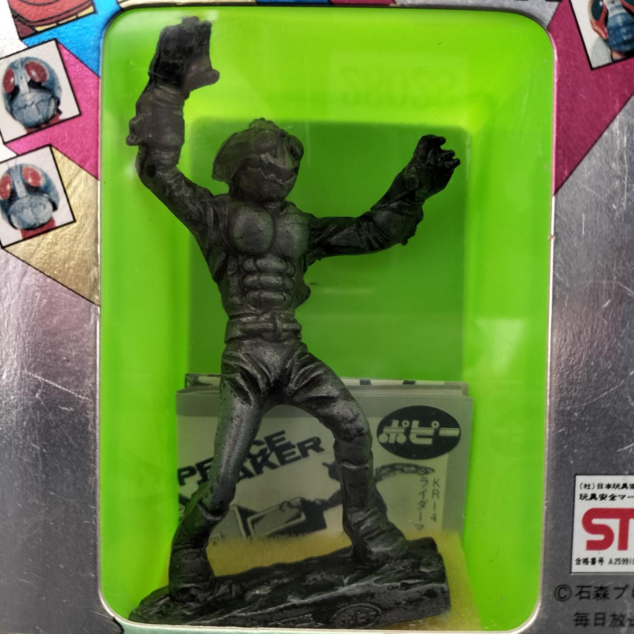 ポピー|仮面ライダーアマゾン|【ハードオフ公式通販】オフモール