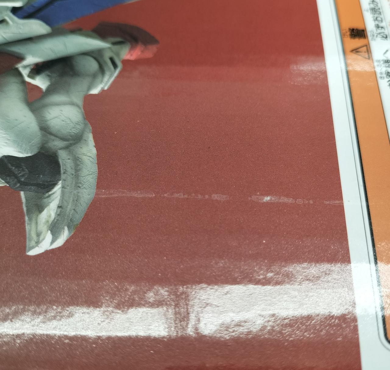 箱にキズあります