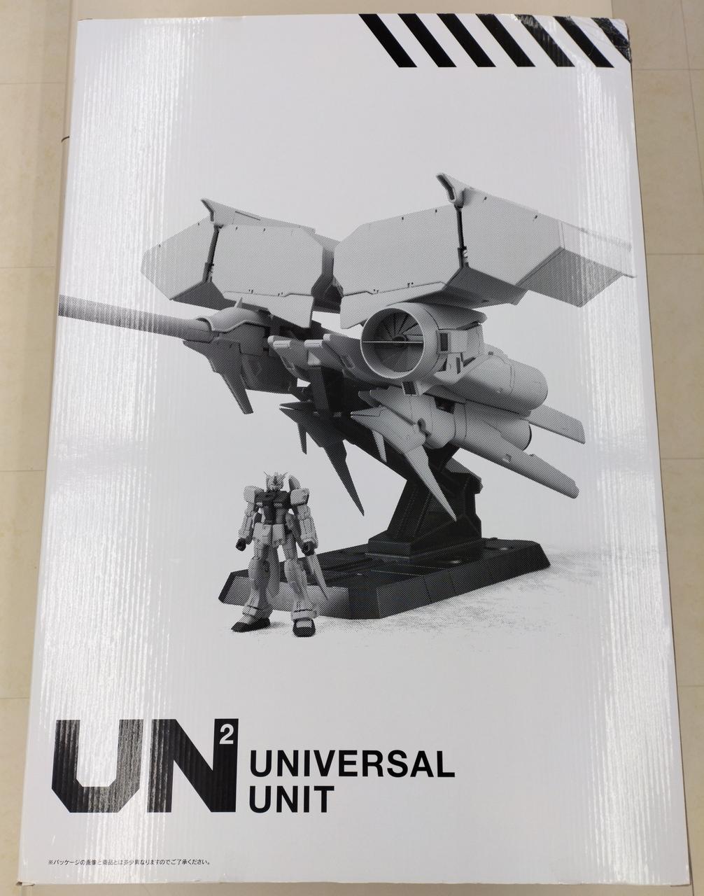 バンダイ(BANDAI)|ユニバーサルユニット ガンダム試作3号機