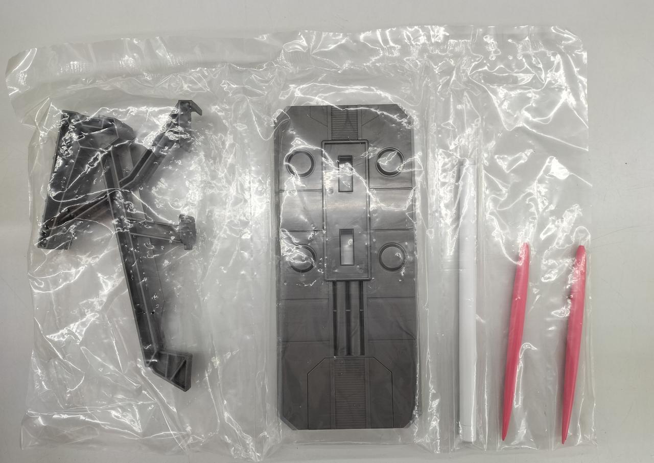 バンダイ(BANDAI)|ユニバーサルユニット ガンダム試作3号機