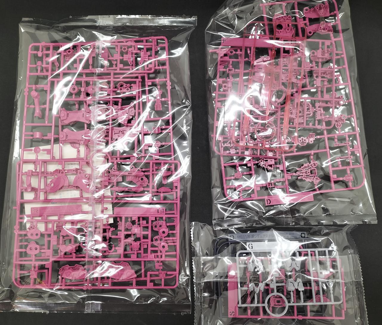 E1×2、F、Gパーツ