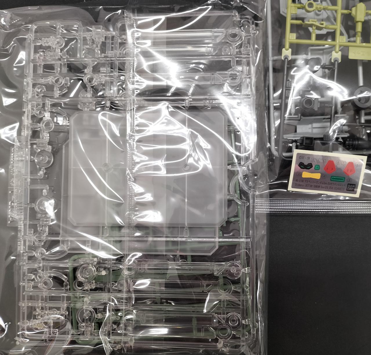 ACB−7×2、シール