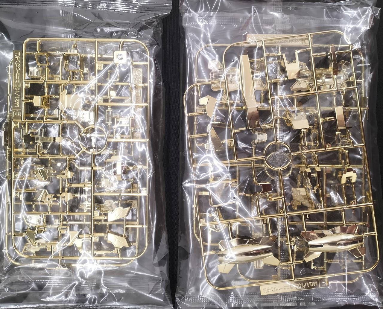 Eパーツ×2、Fパーツ×2