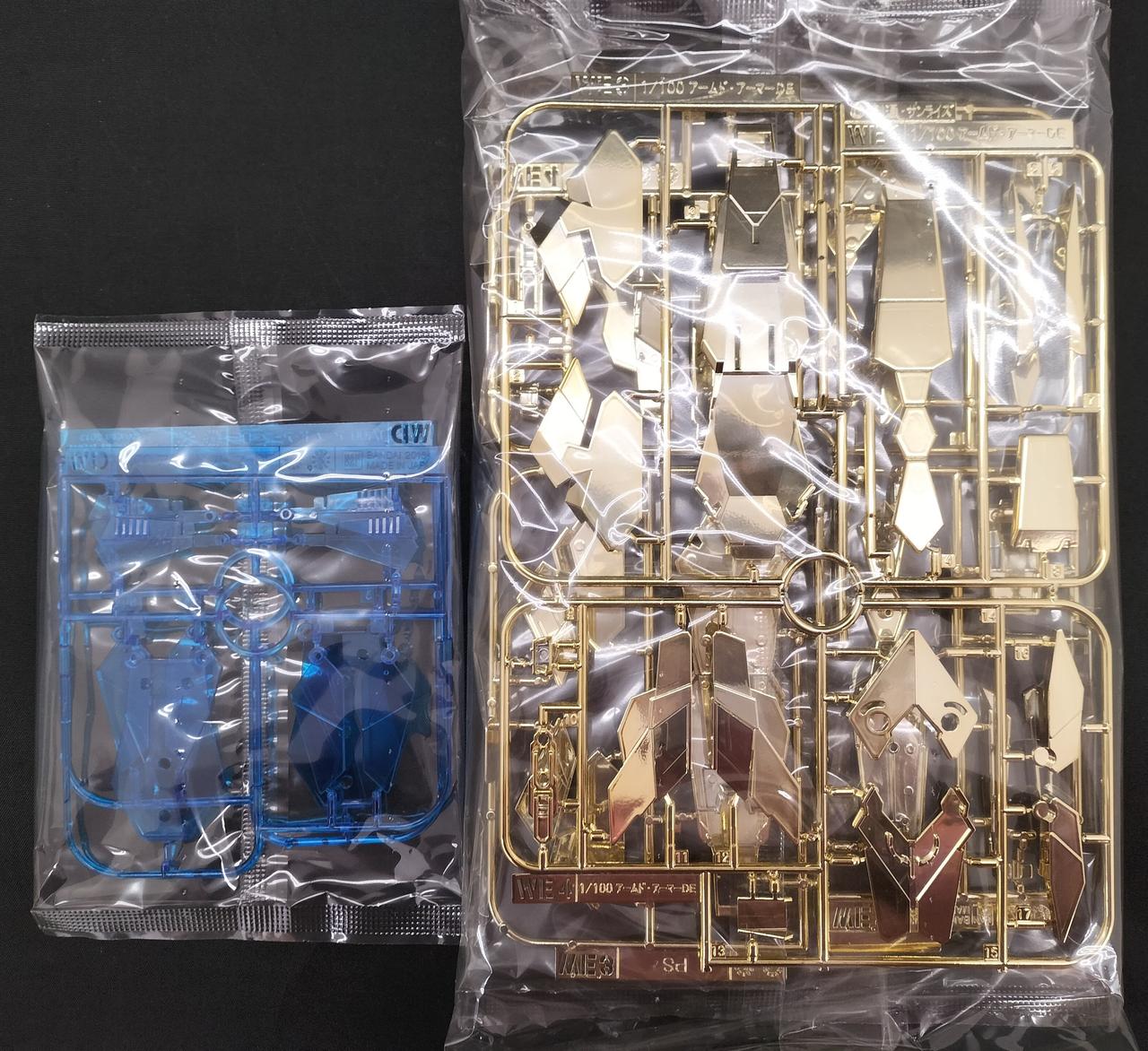 WDパーツ×2、WEパーツ×2