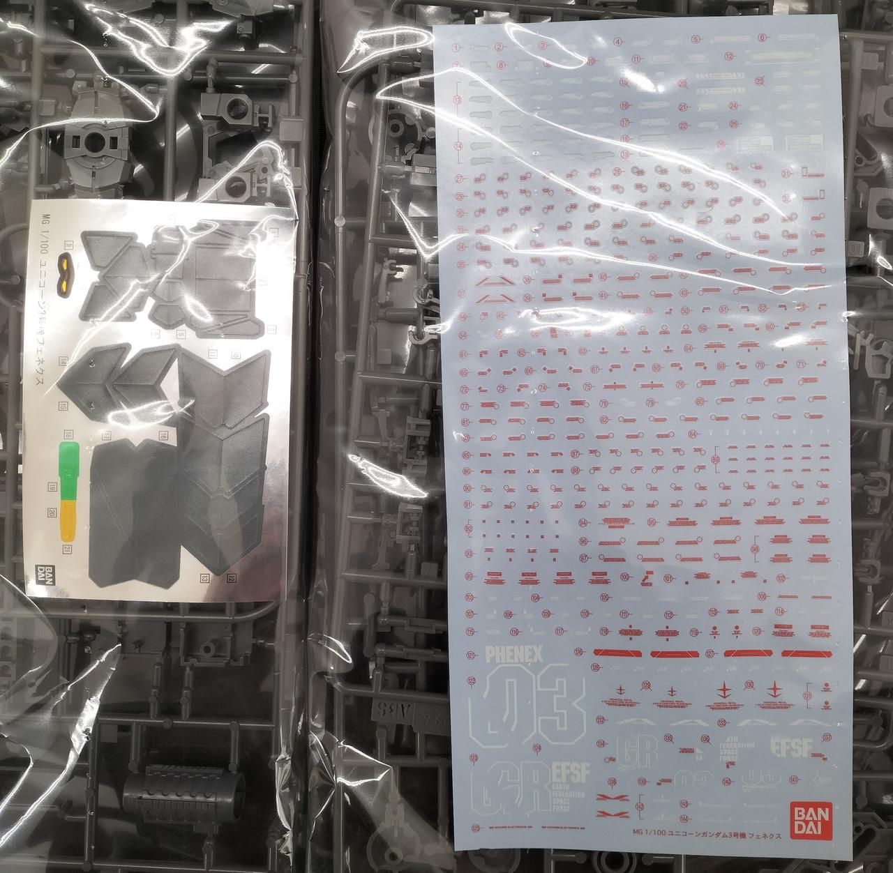 シール、デカール