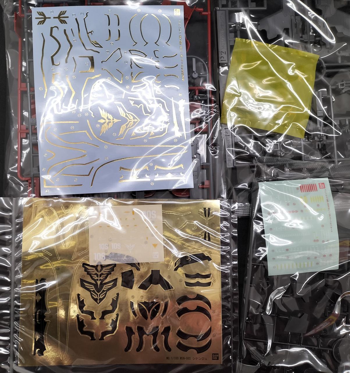 シール、デカール、スプリング