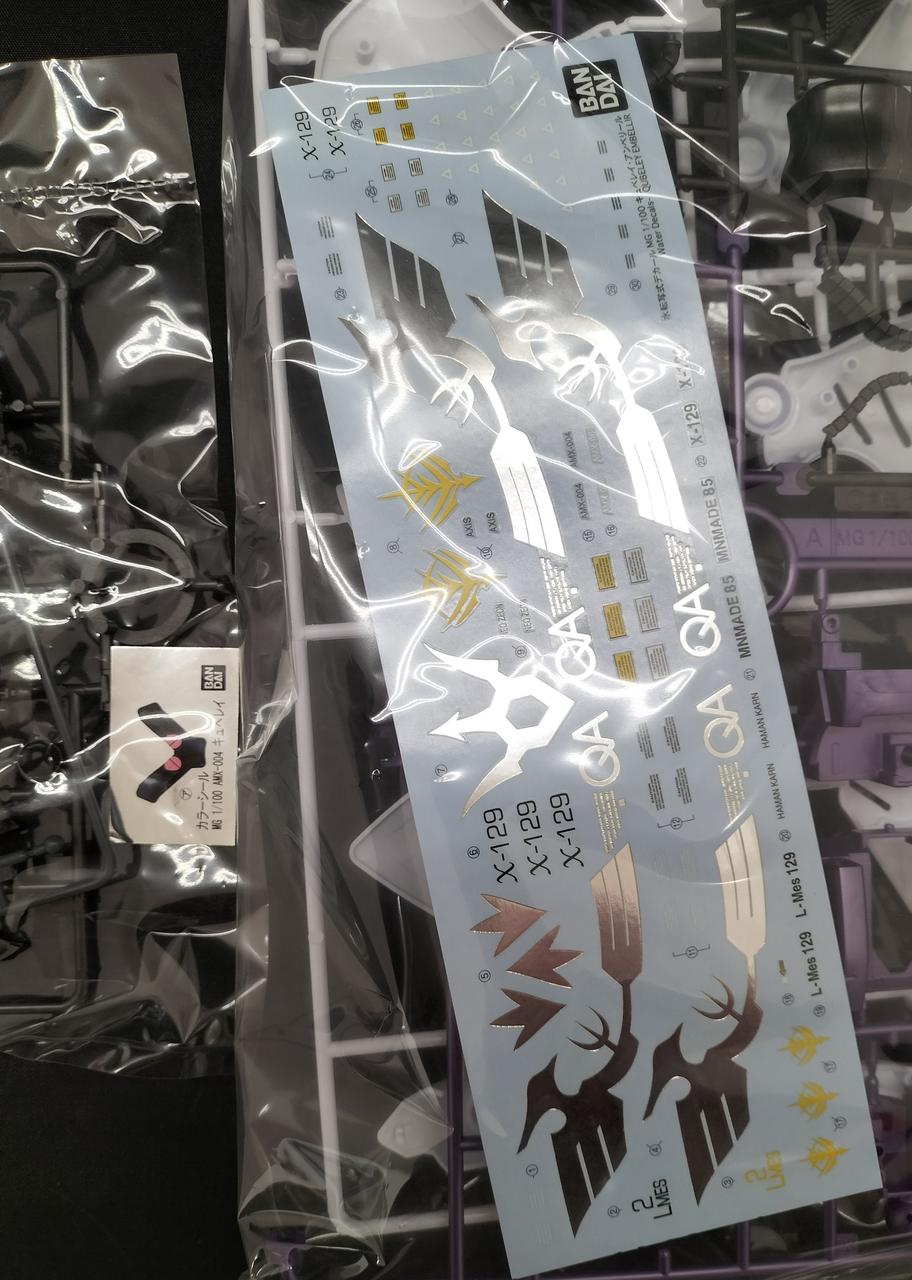 シール、デカール