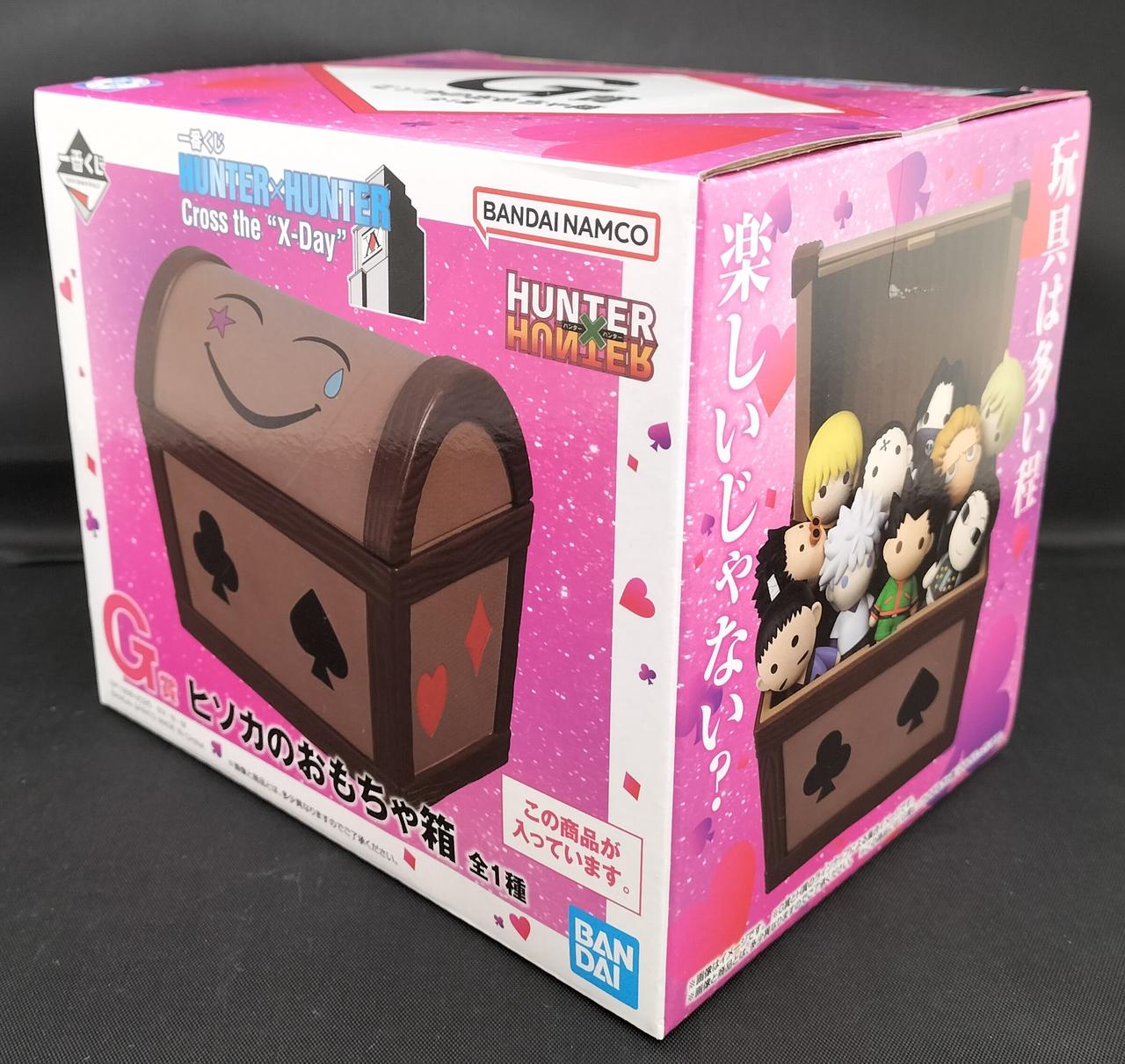 バンダイ(BANDAI)|G賞 ヒソカのおもちゃ箱|【ハードオフ公式通販】オフ